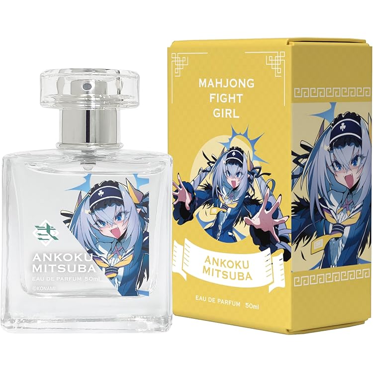 Amazon | 麻雀ファイトガール オードパルファム グリム・アロエ 50ml